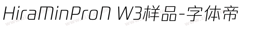HiraMinProN W3样品字体转换